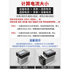 XMSJMGR-3032JGXSSR美格尔三相固态继电器直流交流3840Z256080A MGR-3 032 3880Z 80A