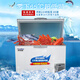 
Ice Star [Frozen Tuna] Ultra-low temperature freezer - minus 60 degrees tuna deep-cooled minus 80 degrees refrigerator Home commercial freezer stainless steel minus 40 degrees rapid freezer Ultra-low temperature - 45 degrees 695 liters [Storage 900 Jin [Jin equals 0.5 kg]]