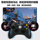Game controller XBOX360 computer TV mobile phone tablet steam universal wired wireless Bluetooth driver-free controller black * no vibration wired (computer/TV) bare metal
