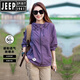 JEEP SPIRIT2024 new summer UPF50+ lightweight waterproof sun protection clothing for men and women outdoor hooded sun protection clothing, dark green, same style for men and women M (105-120Jin Jin equals 0.5kg)