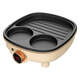 Rongshida mini-petit-déjeuner Machine RS-B702A Mini Machine de petit-déjeuner RS-B702A