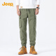 
Jeep (JEEP) casual pants for men simple workwear style versatile youth trendy loose tying pants for men 1105 green 2XL