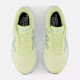 New Balance Fresh Foam x 880V14 Мужская мода 24 Новая удобная спортивная кроссовка