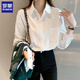 ROMON cotton shirt for women in autumn new design niche top casual bottoming shirt versatile inner layering shirt white XL recommended 120-135 Jin Jin equals 0.5 kg