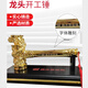 XMSJ Commencement Hammer Decoration Commencement Ceremony Hammer Golden Faucet Hammer Commencement Ceremony Full Set of Hammers Faucet Commencement Hammer Single Bronze Faucet Hammer