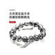 T/u Natural para la pulsera de cristal de cabello negro para mujeres, brazalete de cristal de pelo de cristal para hombres, anillo único tres círculos, anillos múltiples, cristal de titanio de oro, una cosa, una imagen, nivel de recolección de 16.4 mm número 13117 cabello de malla