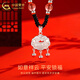 China Gold (CHINA GOLD) Blessing and Safe Lock Silver Necklace for Women 999 Pure Silver Longevity Lock Pendant Valentine's Day Birthday Gift for Girlfriend and Wife Jingsuda Blessing and Safe Lock White Agate
