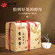 Té de té zhengshanding té de primer grado fragancia fuerte fragancia amarillo-cerebro té de té único chaozhou phoenix empaquetado de papel de conjunción 125g