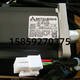 Brand new motor HG-KR13, one year warranty standard