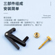 Shanbeiwent Violín Ajuste fino 4/4 Ajuste fino boca ancha de la boca estrecha accesorios de ajuste estable Violín negro de oro negro 4/4 boca estrecha (instalación única)