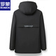 罗蒙2024新派克服男士短款水貂绒皮草外套皮毛一体可拆卸内胆狐狸毛领 黄毛领+藏蓝外衣+黑内胆 XXS 48码 90斤-105斤