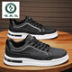 
Woodpecker linen breathable flat-bottomed shoes fashionable and versatile men's casual sneakers 2024 autumn trendy men's shoes CN-CF9902 beige 39