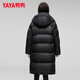 Yayaya Down Jacket for Women Long 2024 Winter New Fashionable Fashionable Capubido engrosado Chaqueta termal engrosada XJ Black L (165)