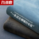 Jiuzhou Deer Four Seasons Blanket Thickened Flannel Blanket Nap Blanket Air Conditioning Blanket Sofa Cover Blanket 150*200cm