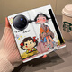 艺彩家 vivoXFold3pro手机壳新款全包皮套翻盖发财女孩XFold3折叠屏防摔休眠磁吸保护套女男 温柔发财女孩 vivoXFold3