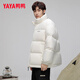YaYa 300+ Down Filled Short Down Jacket for Men and Women Winter Thickened 2025 New Extreme Cold Bread Jacket Warm Jacket Black (High Filled Down Style) XL (Recommended 150-170 Jin Jin equals 0.5 kg)