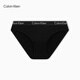 Calvin Klein Sous-vêtements pour femmes CK à trois couches en l'année du bikini de micro-étincelles du zodiaque Jacquard Cotton pour femmes QP2349o Fiy-Space Black / Almond Color / Moonlight White 3 m est trop grande, il est recommandé de prendre une petite taille