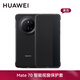 Huawei original Mate70pro mobile phone case leather case mate70 pro + smart window clamshell protection case premium version full-inclusive anti-fall Huawei Mate70 [Black]