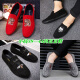 Tianguang old Beijing cloth shoes spring and autumn small-size bean shoes male student Korean style trendy society spirit guy versatile lazy shoes 829 black 42
