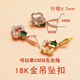 GUIG Boutique Platinum pt950 buckle 18K gold pendant buckle Jade Buddha Au750 rose gold white AA2 pendant buckle