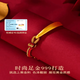 Chen Xiangfu Old Phoenix Gold Bracelet Baby Bracelet Women's 999 Pure Gold Half Bracelet Baby One Year Old Child Send Girlfriend Birthday Gift Pure Gold Half Bracelet Gold Approximately 3.2-3.5 Children