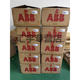 3HAC028357-001 ABB机器人示教器 DSQC679 原装手操器 现货 全新示教器
