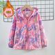 Junshi Children's Coat Integrated Velvet Autumn and Winter New Children's Coreano Top Windbreaker Pink 9928 Velvet integrado 110