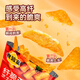 Laboratoire alimentaire Slim Corn Flakes Snacks Casual Chénings Poups Poups Puffed Foods Five Flavour Combination 16g * 6