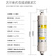 钻芯通用九阳净水器滤芯1283全套JYW-HC-1283WU/JYW-RO-12P501C/502C/504C JYW-HC-1365WU/RC150/RC159