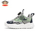 Big Mund Monkey Kindersportschuhe 2024 neue Jungenschuhe Mesh atmungsaktiven Laufschuhen mittelgroße Kinder Girls Anti-Rutsch weicher Sohle-Schuhe Dunkelblau (Sommer Single Net) 31 (geeignet für Fußlänge 19.3)