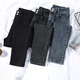 Yisi Reducido Retro Blue Jeans Women's 2025 Spring y otoño Nuevas patas pequeñas y tierras de cintura alta pantalones delgados de lápiz delgado gris [Dar un cinturón] 833 28 recomendado 100-110Jin [Jin iguala 0.5 kg]
