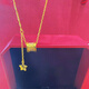OFK old phoenix 999 gold new style small waist five-pointed star AB chain necklace is versatile, fashionable and light
