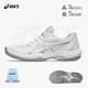 
ASICS Women's Tennis Shoes GAME FF 25 New Sports Shoes Competition Training Shoes 1042A281-101 36