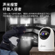 多眼鲸500万超清AI摄像头家用高清监控器360度无死角带夜视全景语音手机远程旋转可对话室内外家庭云台