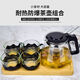 JD Logistics Teapot Set Complete Tea Set Large Capacity Glass Teacup with Filter High Temperature Resistant Tea Set 1000ML One Pot + Four Cup Set No Tea Tray