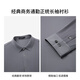 
Jinba Men's Clothing (K-Boxing) Jinba Men's Clothing 25 Spring and Summer Classic Business Commuter Long Sleeve Shirt BCBN1391 Yahui M