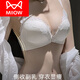 MiiOW Front Button Bra Thickened Small Breast Gathering No Wires Sexy Front Button Bra White Lace Beautiful Back Underwear Women Summer White Suit 75B 34