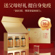 
Zhizhengyuan triterpene 16% Dragon Boat Festival Gift Box Broken Wall Ganoderma Spore Powder Capsules Health Products Strong Immunity Gift [Two Month Pack - 2 Gift Box] Enhance and Improve Immunity