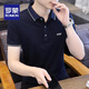 罗蒙高端男士短袖t恤polo衫夏季薄款纯棉翻领上衣服男款冰丝半袖体恤 828蓝色 XL 135斤左右