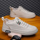 Sommer Casual Board-Schuhe Herren neue Sportarten weiße Schuhe Spleiß Männerschuhe Herren-Laufschuhe atmungsaktiv und nicht rutsch trendige Schuhe R001 White 40