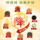 Pékin Tongrentang Corn Scharf Thé Mauberge Double Melon Thé Hypertenue Pression de la glycémie Abaissant Lipide Trois Highs Melon Amer Melon Thé Dandelion Green Qianliu Health Tea Brink 1 Box Expérience Pack Acheter 2 Get 1 Get