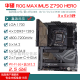 华硕Z690主板Z790-P/A/E/F/I GAMING吹雪Z690MROGTUF拆机主板 【ROG】Z790-A GAMING WIFI I