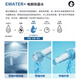 智能一体马桶CES9788/9898/9878/7H310即热自动感应除菌座便 CES9898喷嘴自洁遥控轻奢线条款 400mm