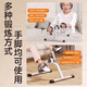 MDNG rehabilitation training bicycle for the elderly, home fitness, stroke hemiplegia, upper and lower limbs leg exercise, office fitness 1 basic model, dual-use for hands and feet, adjustable resistance