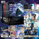 Die Erde befindet sich auf dem Laufenden, 5 Bände, 12345 Finale, vollständige Set von Spannung, Infinity -Stream -Romane, vollständige Set von echten physischen Büchern, Mo Chenhuan, Jugendliteraturromane, Motie Book Flagship Store, Genuine Books, Earth is on the Line.2