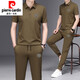Pierre Cardin Casual Sports T-Shirt-Anzug Herren Sommer Dünne Ice Seide Kurzärärmelhose Zwei-teilige Set Laufset Herrenkleidung Dunkelgrün MX-F1591 (Kurzärärmel + Hosen) M 165