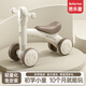 Guava Kinderbalance Auto 1-3 Jahre alte Balanceauto Kinder Schiebeauto Kinderwagen JAHRES JAHREN GESCHUNG BABY BALY AUTHEI