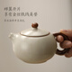 Shangyanfang Ru Kiln Kung Fu tea set complete set with tea tray for one person high-end ceramic high-end household tea cup teapot utensil set