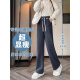 Velvet de terciopelo hechos al algodón Pantalones de patio de cordero en el terciopelo en espesor de las mujeres en otoño e invierno Pantalones casuales rectos de la cintura altas para mujeres Pantalones de algodón 9767 Negro [Velvet de cordero alto 24.5] M 80-100Jin [Jin equivale a 0.5 kg]