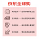 Moutai (Moutai) Принц -вино золотой соус Принц, ароматный ликер 53 градуса 500 мл*6 целая коробка